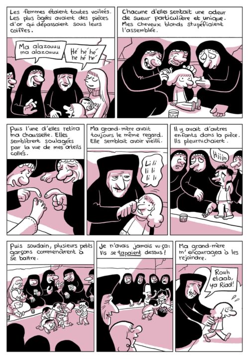 Una página de L'Arabe du futur