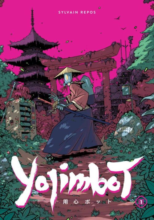 Cubierta de Yojimbot 1 : Silence metallique